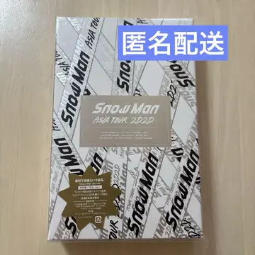 ASIA TOUR 2D.2D. 초회한정판 Blu-ray Snow Man