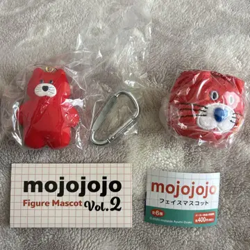 mojojojo 피규어 마스코트 페이스 마스코트 2점 세트