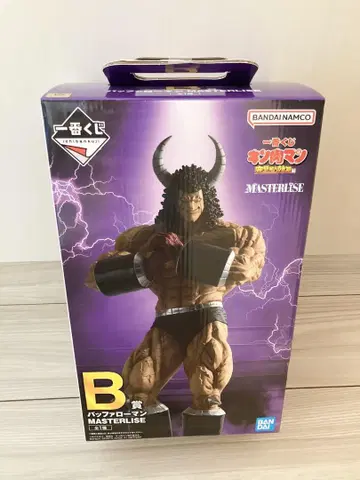 근육맨 제일복권 B상 버팔로맨 피규어