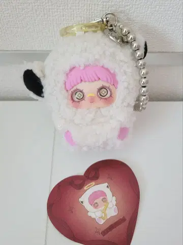 Maymei 천사 양 메이메이 May I Love you 열쇠 결손품