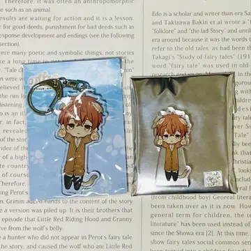 기븐 노비고양이 마후유