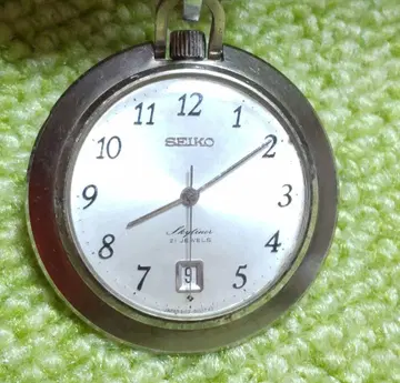 [ 작동품 ] SEIKO Skyliner 회중시계 수동 와인딩 실버 컬러