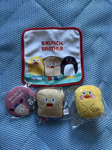 BRUNCH BROTHER 봉제 인형 타월 세트