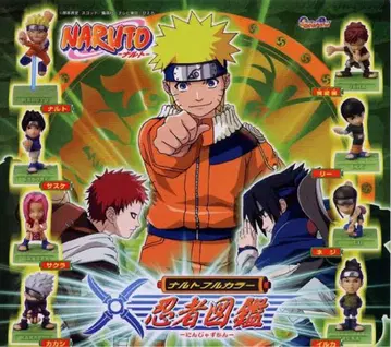 NARUTO-나루토- 나루토 풀컬러 닌자 도감 전 8종 컴플리트 세트