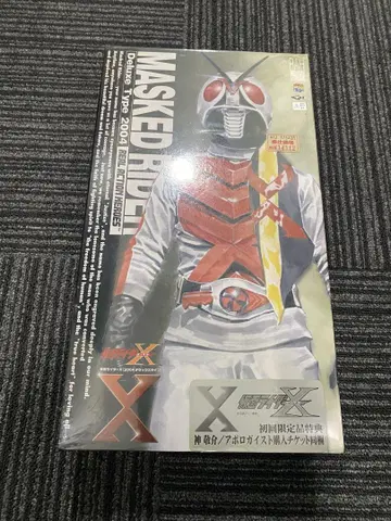 RAH DX 가면라이더 X RAH208 메디콤 토이