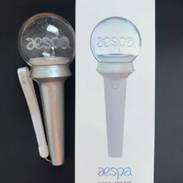 aespa 응원봉 팬라이트 공식 박스 포함
