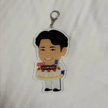 이시다 유타로 선수 캐릭터 키링 생일 케이크