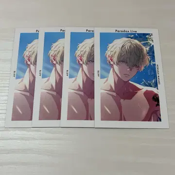 파라라이 한여름의 환영 호쿠사이 G프리