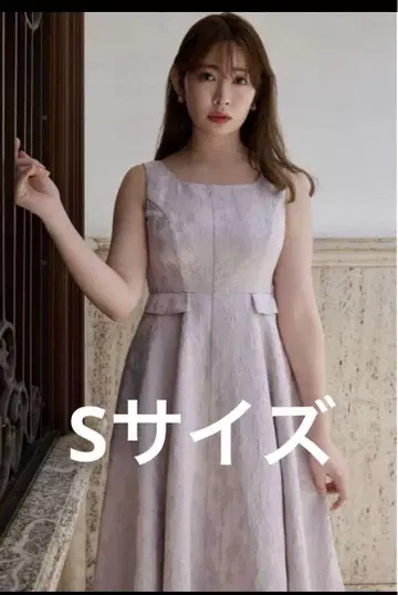Herlipto 클래식 플로럴 자카드 드레스