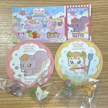푸치큐아 굿즈 묶음 판매