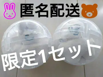 haruchan 봉제 인형 마스코트 2세트 새상품 익명 배송 1