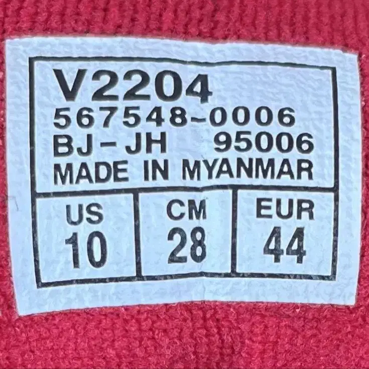 7번째 상품 이미지