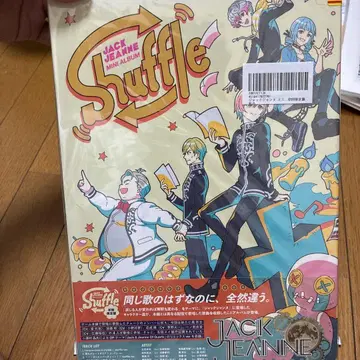 잭 잔느 JACK JEANNE shuffle 최초 한정판