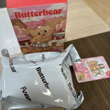 Funism butterbear 시크릿