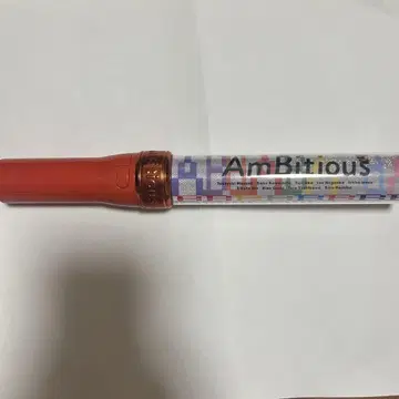 Ambitious 응원봉