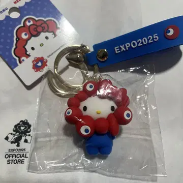 만박 회장 한정판 미야쿠미야쿠 키티 산리오 입체 키링 EXPO