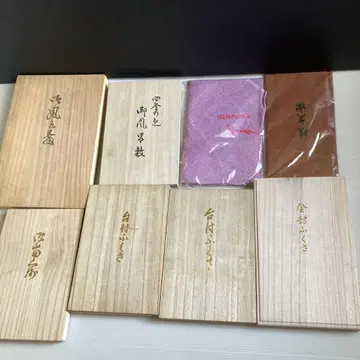 336 일본 정통의상 소품 보자기 복주머니