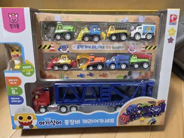 한국 한정판 베이비 샤크 자동차 세트 (파랑)