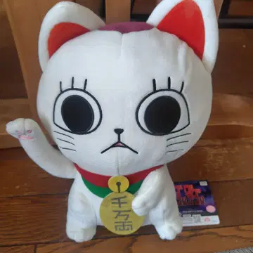 새상품 다다단 화이트 고양이 봉제 인형 약 30cm
