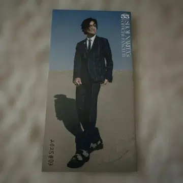 나리타 쇼지 팬클럽 뉴스레터 RockonSocialClub 오토코구미