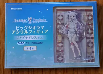 Summer Pockets 빅 디오라마 아크릴 피규어 [나루세 시로하]
