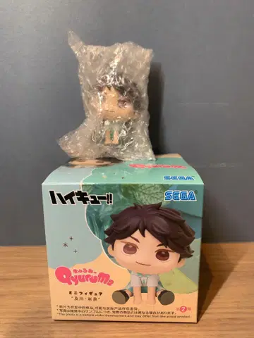 하이큐 큐룽하게 쳐다보는 포즈 미니 피규어 오이카와 토오루