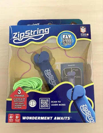 [ 지퍼 스트링 ] ZipString 블루
