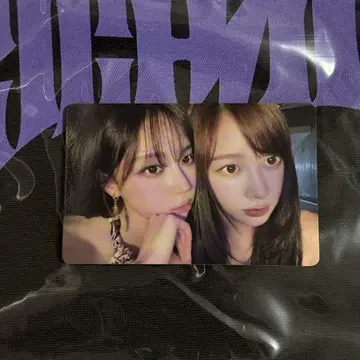 aespa Rich Man 윈터 지젤 유닛 트레이딩 카드 워너 혜택