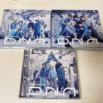 A! group D.N.A 전 형태 세트