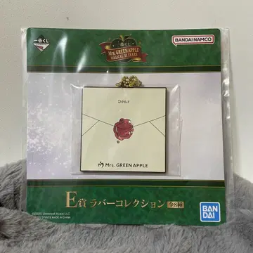 Mrs. GREEN APPLE E상 러버 컬렉션