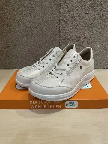 핀 컴포트 2913 크림
