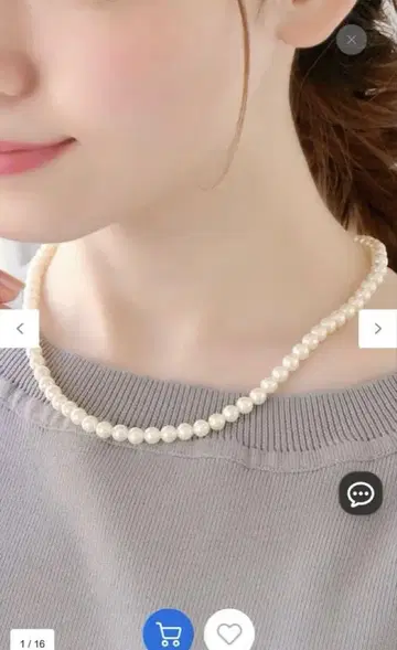 Phoebe 피비 프리 펄 3way 목걸이