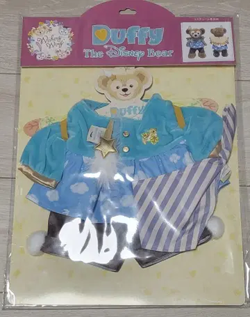 대지 없음 위싱 윙스 봉제 인형 코스튬 더피