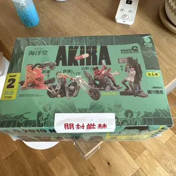 완전 미개봉 AKIRA 피규어 컬렉션 PART 2 테츠오