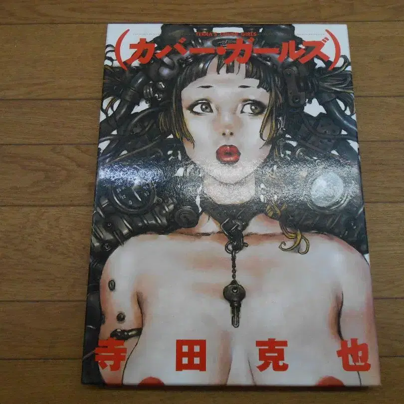 1번째 상품 이미지