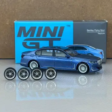 MINI GT BMW Alpina B7 xDrive + 깊은 림 휠
