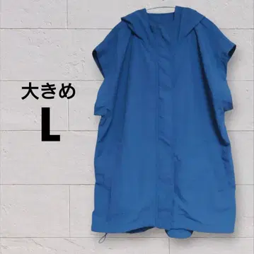 나일론 후드티 베스트 자켓 [ L ] L~LL 상당 미사용 새상품급