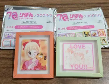 쓰리코  마그넷 2개 세트 리본 3coins