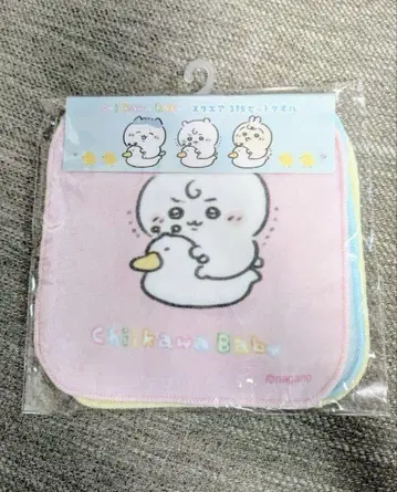 치이카와 베이비 스퀘어 3장 세트 타월