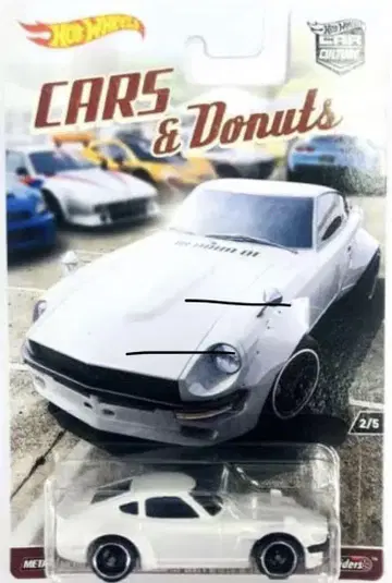 핫휠 커스텀 240Z