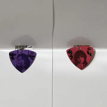 트와이스 피크 사나 허벅지 랜덤 키링
