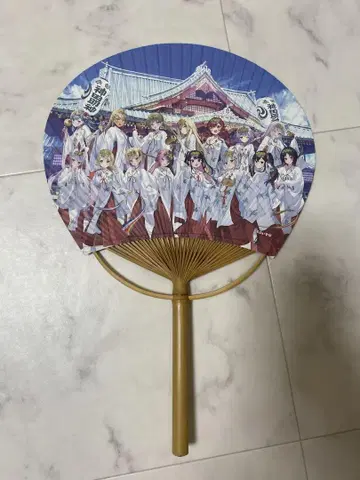 브이스포 칸다묘진 료사이 부채