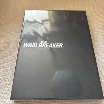 무대 WIND BREAKER 윈브레 원반
