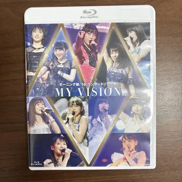 모닝구 무스메.'16/콘서트 투어 가을~MY VISION~
