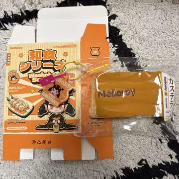 Mellojoy DIYJOJO 스퀴즈 플레인 카스테라