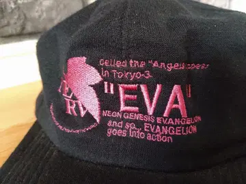 신세기 에반게리온 모자 캡