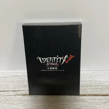 IdentityV Stage Blu-ray 대감사제 미개봉 새상품