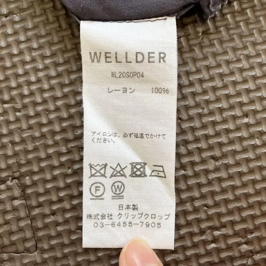 6번째 상품 이미지
