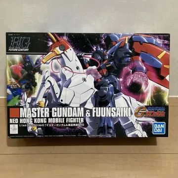HG 1/144 마스터 건담 & 풍운 재기 기동무투전 G 건담