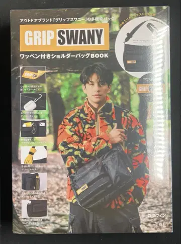 GRIP SWANY 와펜 부착 숄더백 BOOK